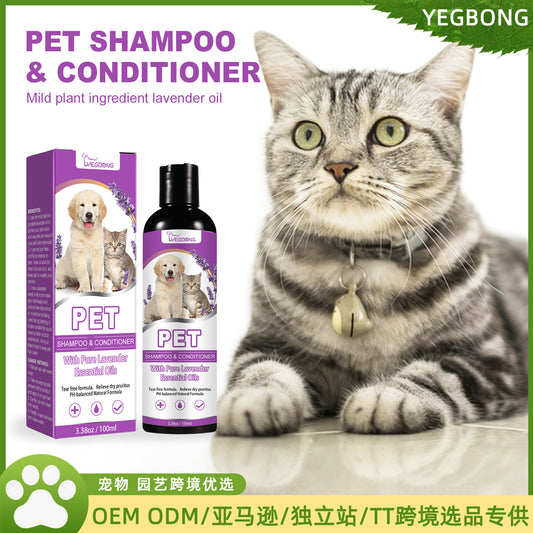 SqueakyClean™ Lavender Pet Shampoo!